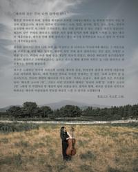 행사 관련 사진 6