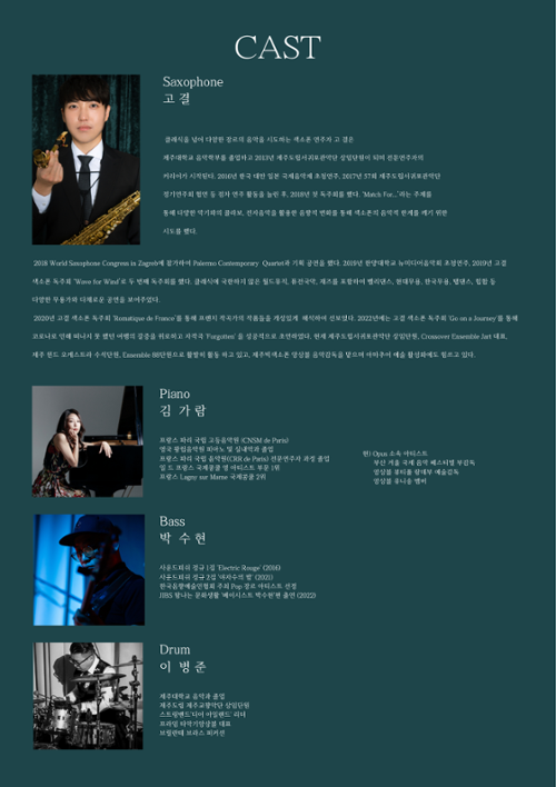 행사 관련 사진 2