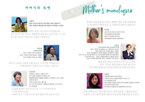 행사 관련 사진 3