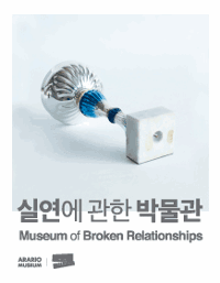 행사 관련 사진 1