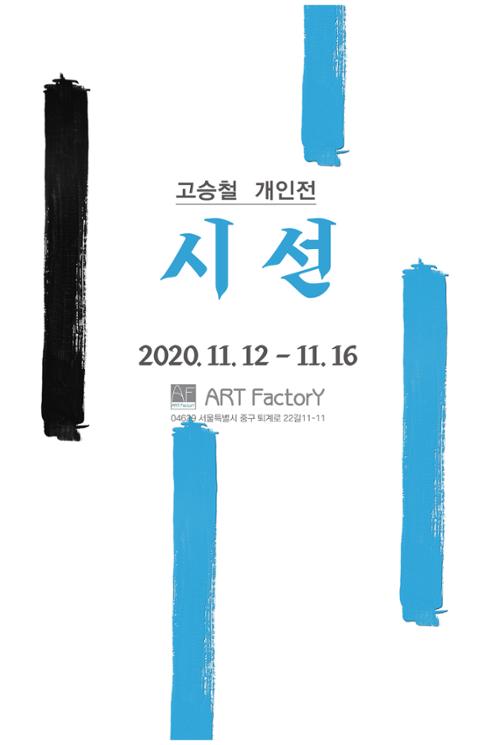 행사 관련 사진 1