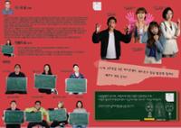 행사 관련 사진 3