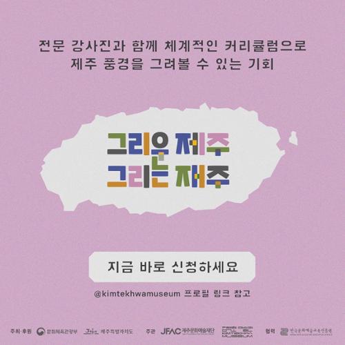 행사 관련 사진 5