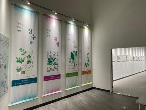 행사 관련 사진 4