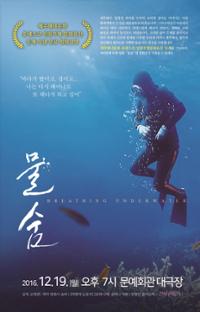 행사 관련 사진 1