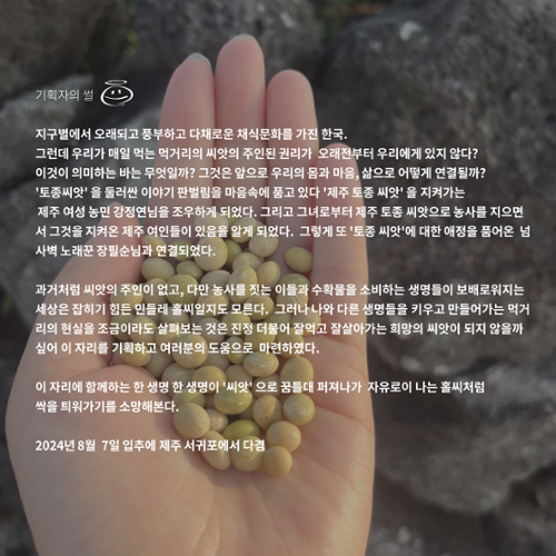 행사 관련 사진 2