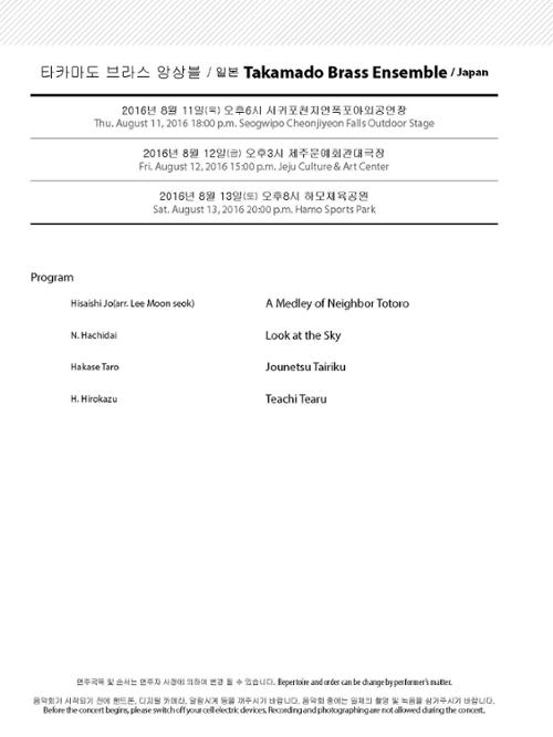 행사 관련 사진 1