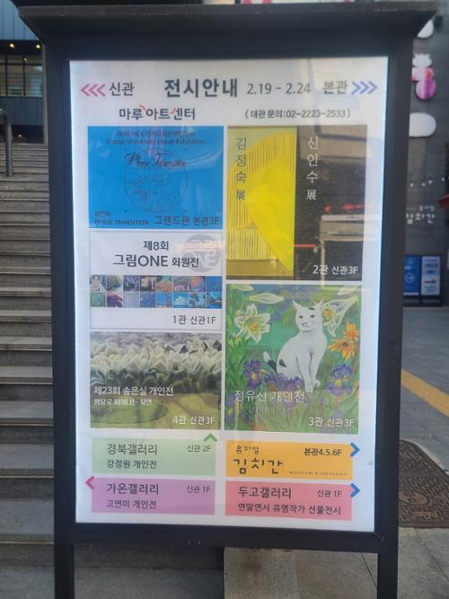 행사 관련 사진 8