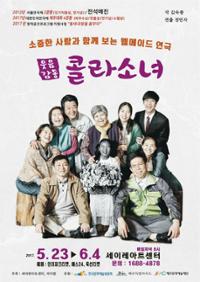 행사 관련 사진 1