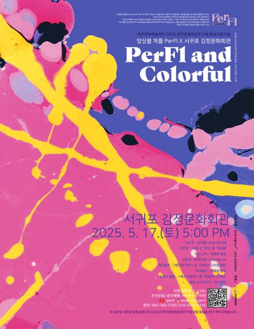 행사 관련 사진 1