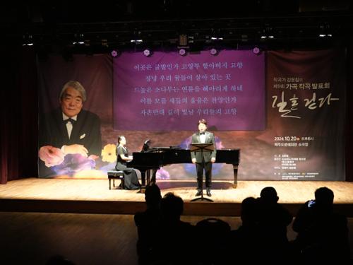 행사 관련 사진 2