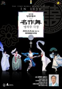 행사 관련 사진 1