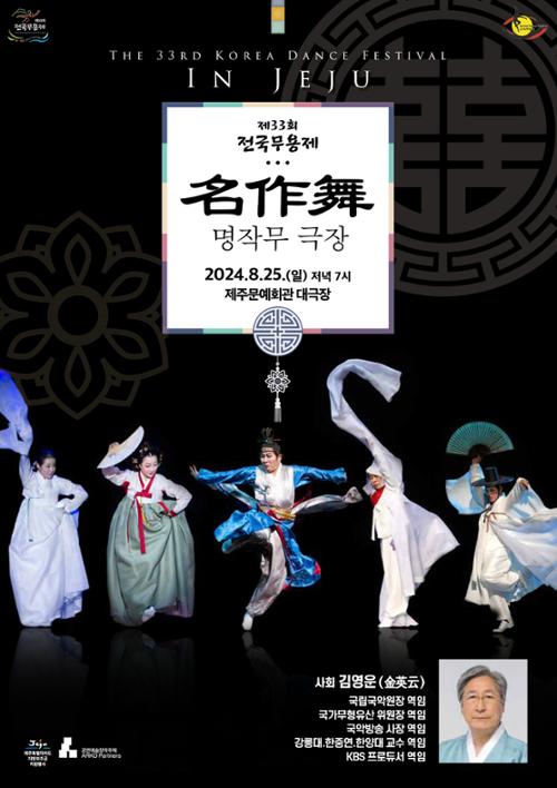 행사 관련 사진 1