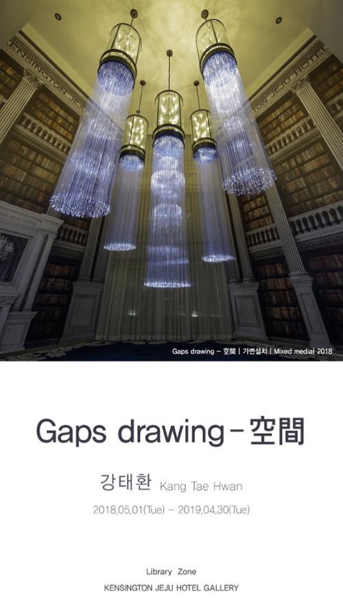 행사 관련 사진 1