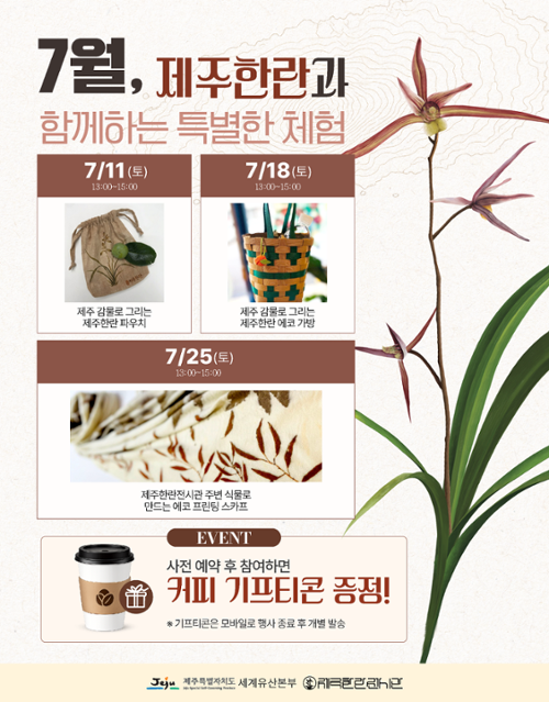 행사 관련 사진 2