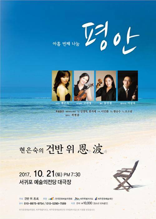 행사 관련 사진 1