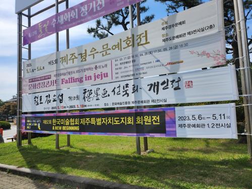 행사 관련 사진 6