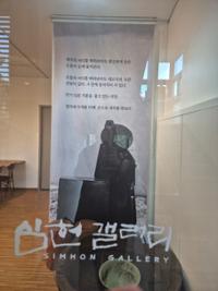 행사 관련 사진 1