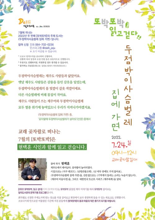 행사 관련 사진 1