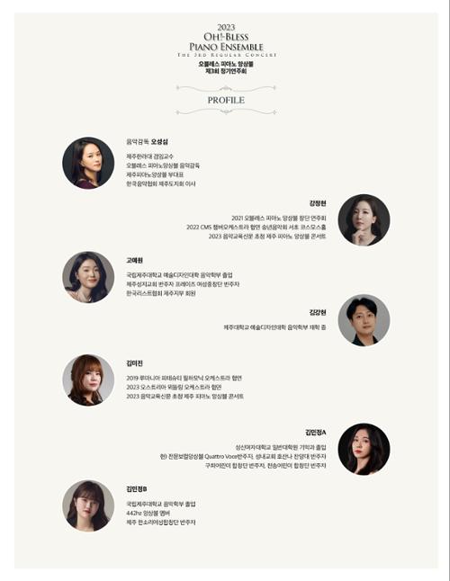 행사 관련 사진 3