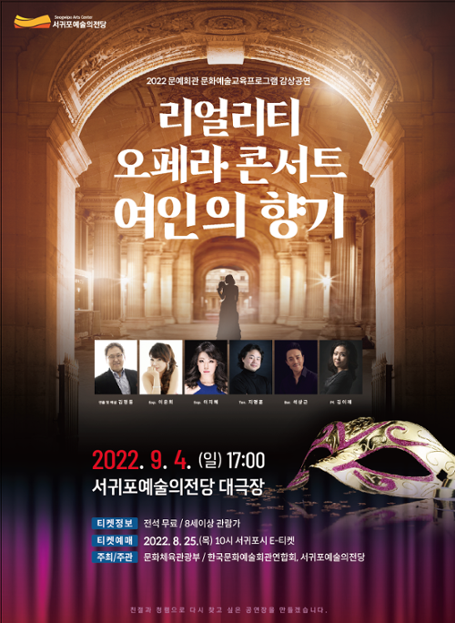 행사 관련 사진 1