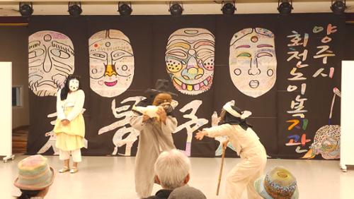 행사 관련 사진 12