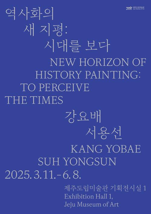 행사 관련 사진 1