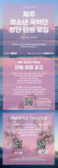 행사 관련 사진 1