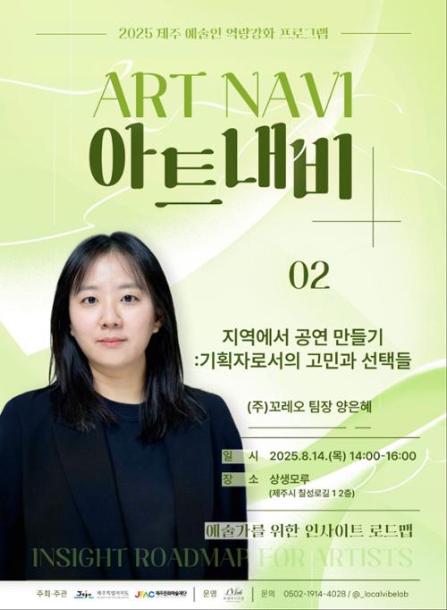 행사 관련 사진 2