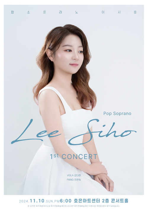 행사 관련 사진 3