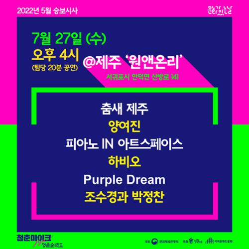 행사 관련 사진 5