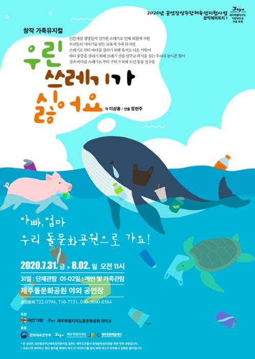 행사 관련 사진 1