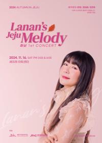 행사 관련 사진 1