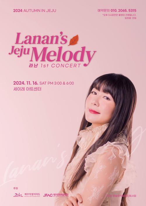 행사 관련 사진 1