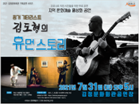 행사 관련 사진 1