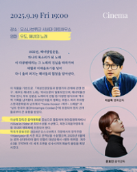 행사 관련 사진 2