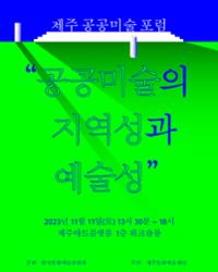 행사 관련 사진 1