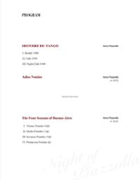 행사 관련 사진 3