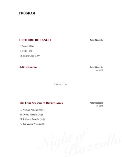 행사 관련 사진 3