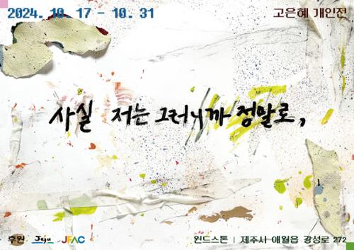 행사 관련 사진 1