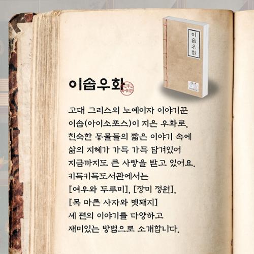행사 관련 사진 3