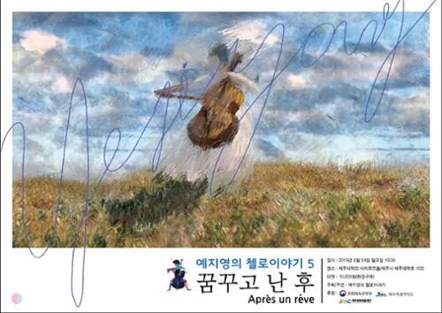 행사 관련 사진 1