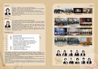 행사 관련 사진 2