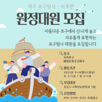 행사 관련 사진 1