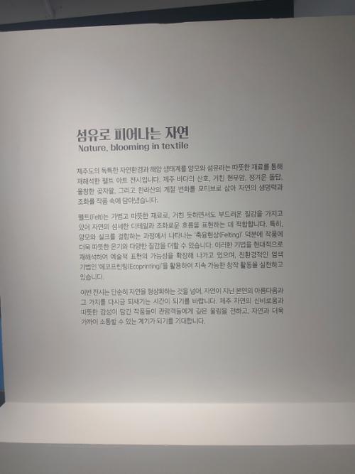 행사 관련 사진 7