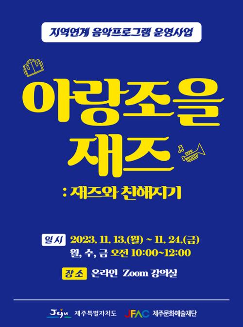 행사 관련 사진 1