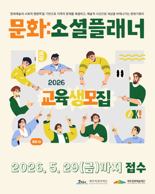 행사 관련 사진 1