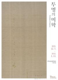 행사 관련 사진 1