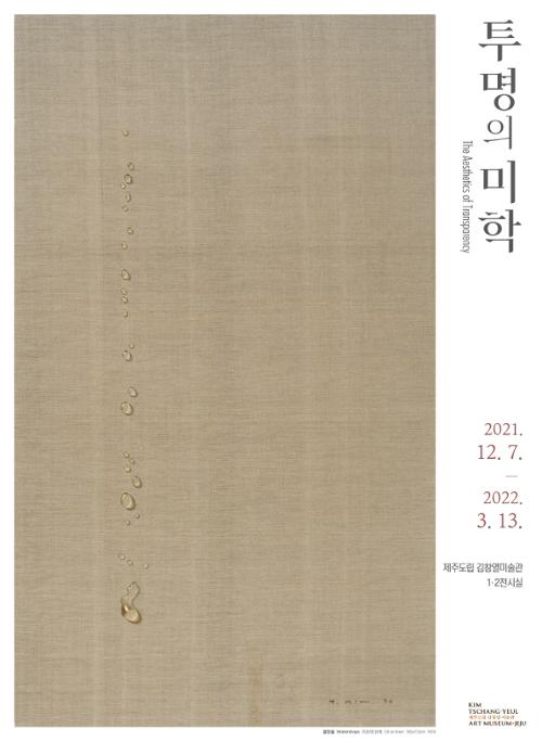 행사 관련 사진 1