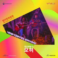 행사 관련 사진 7